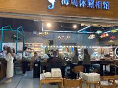 -海马体照相馆(海口日月广场店)