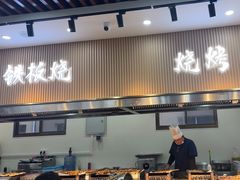 -仙螺岛海鲜自助餐厅(总店)