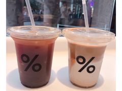 -% Arabica阿拉比卡咖啡(武康路店)
