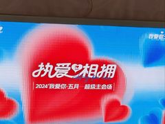 -吾悦广场(南京鼓楼店)