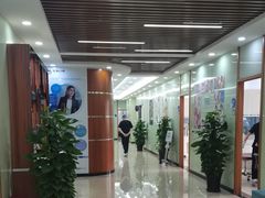 -茂菊口腔连锁(浦东南路店)