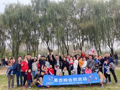 -美吉姆早教(高新中心)