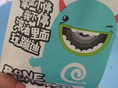 -傅强排骨(成都总店)