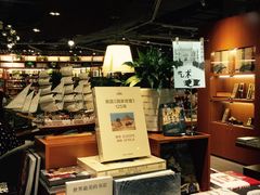 -博览书店(越秀悦汇天地店)