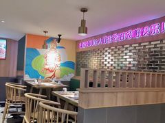 大堂-叁宝烤肉• 西安烧烤(太乙路店)