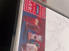 门面-卡朋西餐(乐峰广场店)