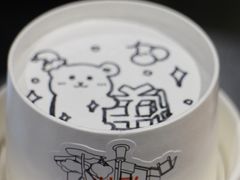 -Dip in Gelato(富民路店)