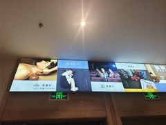 -禾沐家休闲度假生活馆