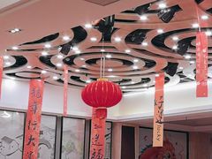 -穆桂英美食(南禅寺店)