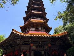 -天下玉苑