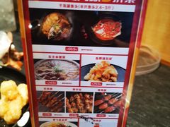 -金掌勺东北菜(格兰晴天店)