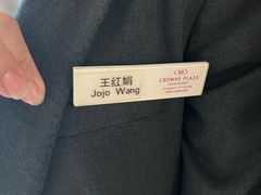 -昆明中心皇冠假日酒店