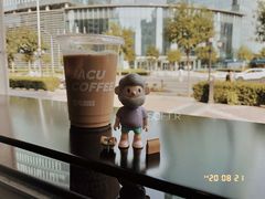 -卖呆儿咖啡(望京店)