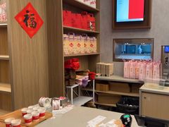 -Tims天好咖啡·贝果(北大街万象城店)