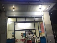 门面-小王拉面馆(颍上路店)