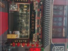 -清真·二嫂子煎饼果子(鼓楼旗舰形象店)