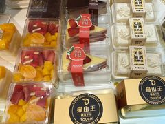 -TOUCH泰奇(祝桥振兴街店)