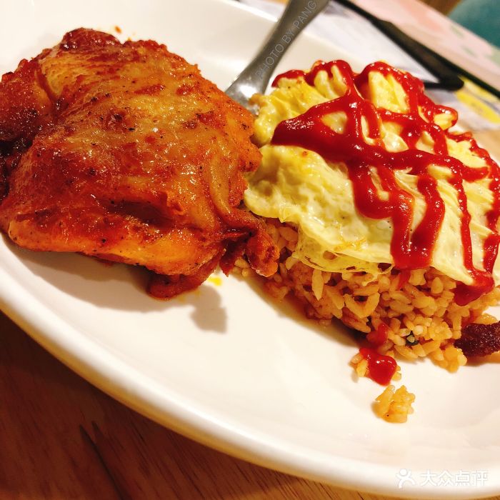 new bere新贝乐意大利餐厅(大连路店)新奥尔良烤鸡腿排蛋包饭图片