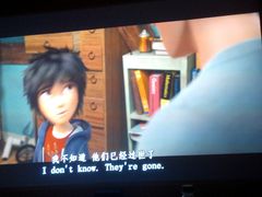 android_upload_pic-粉墨私人影院•无人自助(维多利亚店)