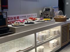 -豪享来中西餐厅(隆昌店)