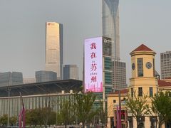 -金鸡湖景区