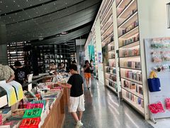 -PAGEONE(北京坊店)
