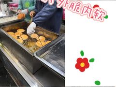 -清真李唯一优质肉丸糊辣汤