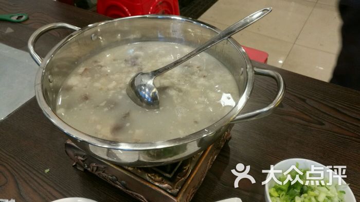 鹏飞羊汤土菜馆图片 - 第4张