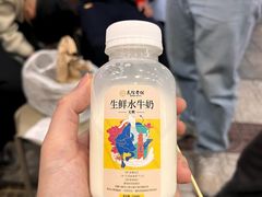 -民信老铺(华盖路店)