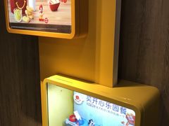 -麦当劳(静安寺店)