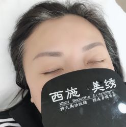 -西施无菌半永久纹绣眉眼影唇轻增发纹发际线