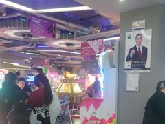 -天空之城游乐体验世界(义乌之心店)