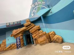 -珠海长隆海洋王国