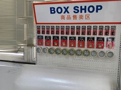 -StorHub趣存自助仓·迷你仓(普陀店)