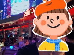 -Chili's Cafe&Bar奇利斯(滨江店)