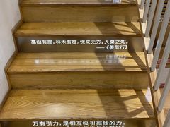 -猫的天空之城概念书店(苏州平江店)