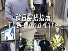 -雅戈尔富宫大酒店(观前街店)