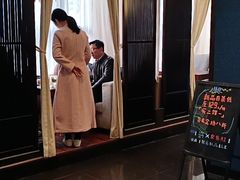 -京梟红茶楼(方恒购物中心店)