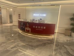 -深圳美莱医疗美容医院