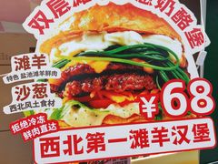 -虹桥艺术中心