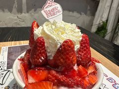 -相思蜜哒(西塔街店)
