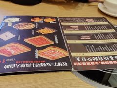 -松野谷·寿喜烧自助(华联顺义金街购物中心店)
