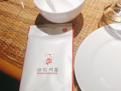 -渝信川菜(长安店)