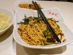 -东泰祥生煎馆(重庆北路店)