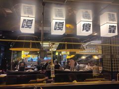 -嘎嘎鸭脑壳(蜀汉路店)