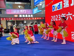 -莘潮国际家居(沪南店)