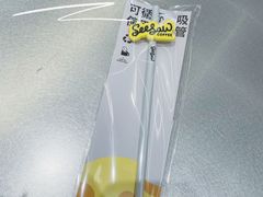 -Seesaw Coffee(杭州奥体印象城店)