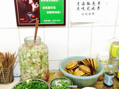 -艾麻子奶汤面(花园巷店)