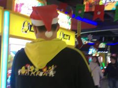 -风云再起游乐汇(皇城恒隆广场店)
