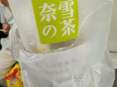 -奈雪的茶(市百一店)